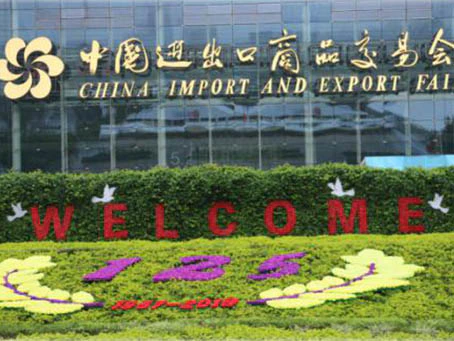 This Canton Fair,we not only got order