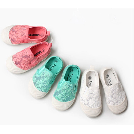 White slip on baby gym shoes